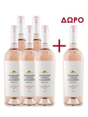 Domaine Costa Lazaridi Merlot Rosé 5+1 δώρο