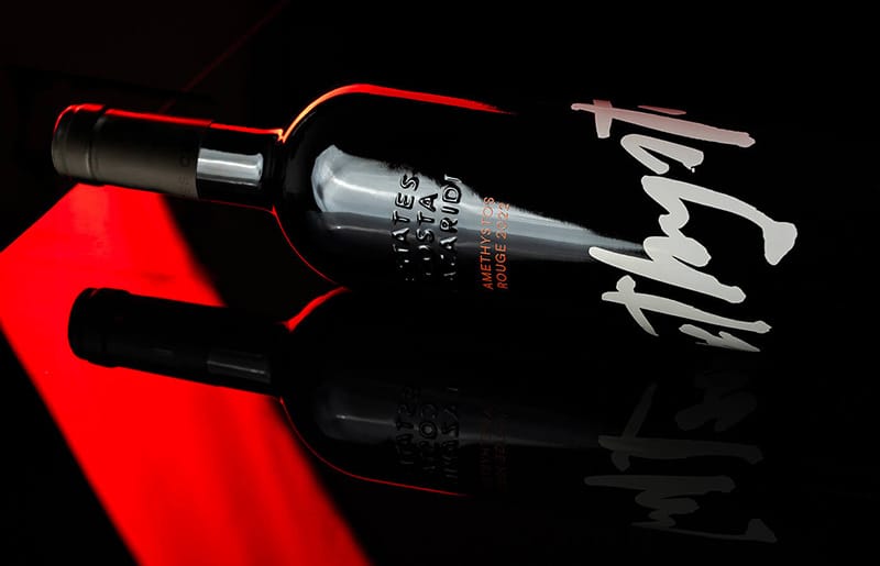 Estates Costa Lazaridi Αμέθυστος Ερυθρός