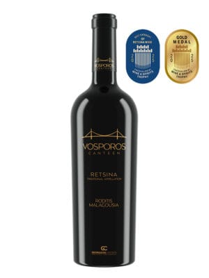 Georgiadis Canteen Ρετσίνα Vosporos Canteen 750ml