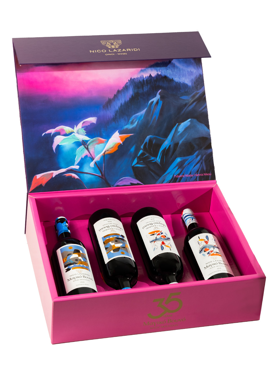 Κασετίνα Nico Lazaridi 35 Χρόνια Μαγικό Βουνό