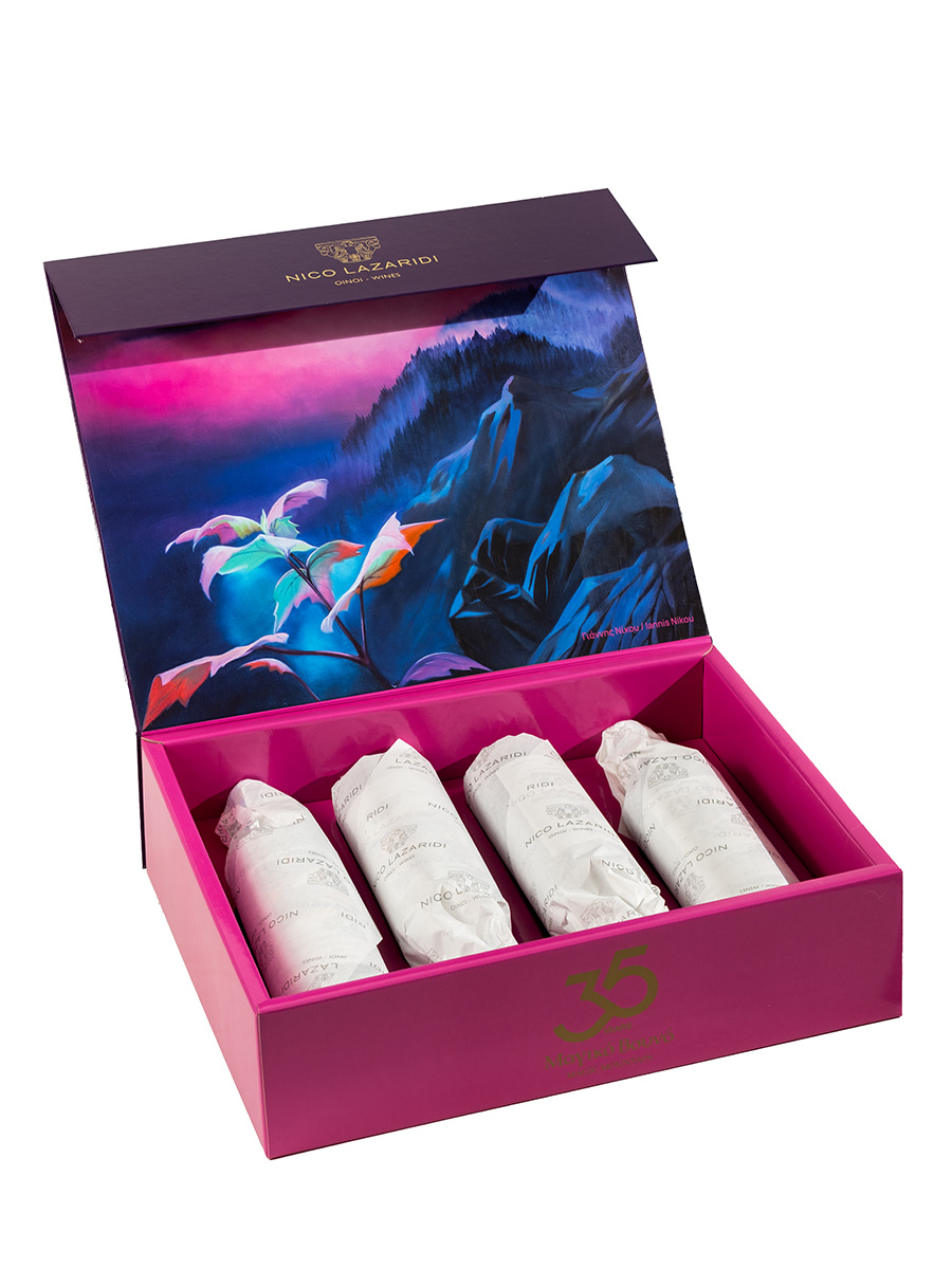 Κασετίνα Nico Lazaridi 35 Χρόνια Μαγικό Βουνό - 2 φιάλες Λευκός - 2 φιάλες Ερυθρός