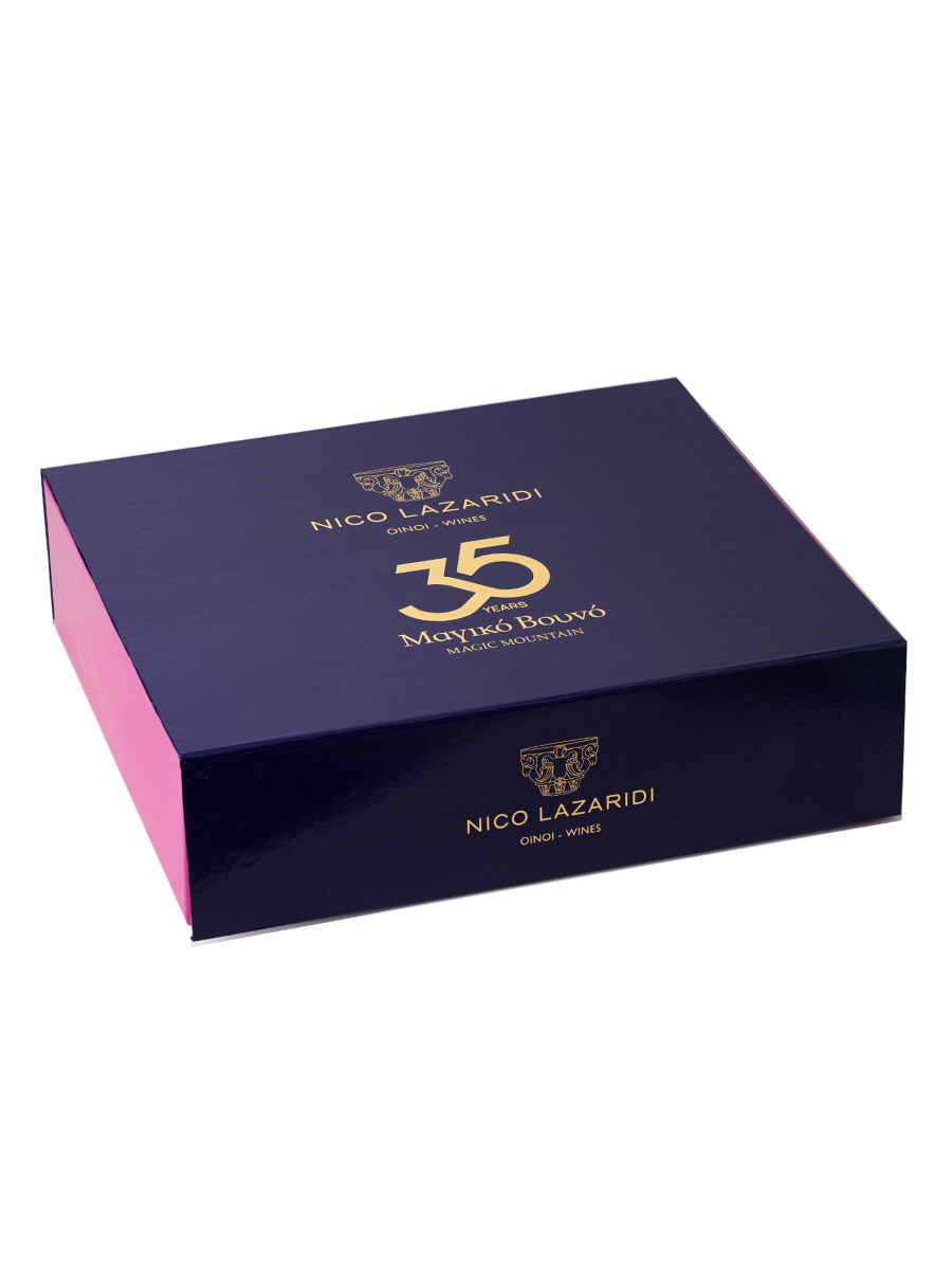 Κασετίνα Nico Lazaridi Μαγικό Βουνό - 35 Χρόνια Μαγικό Βουνό