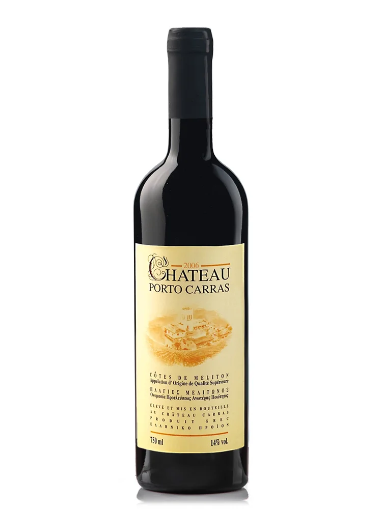 Κτήμα Πόρτο Καρράς Château Porto Carras